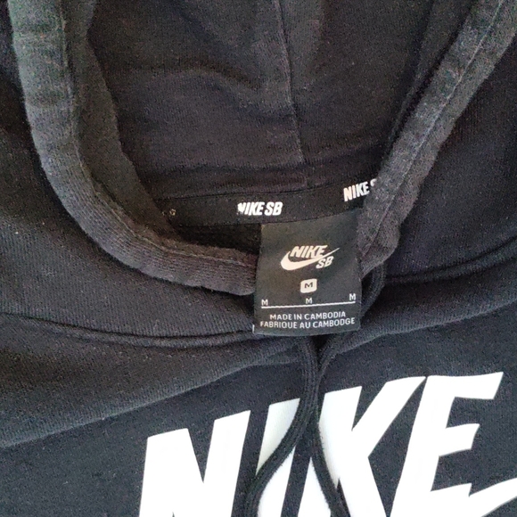 Nike SB sweater - Picture 2 of 4